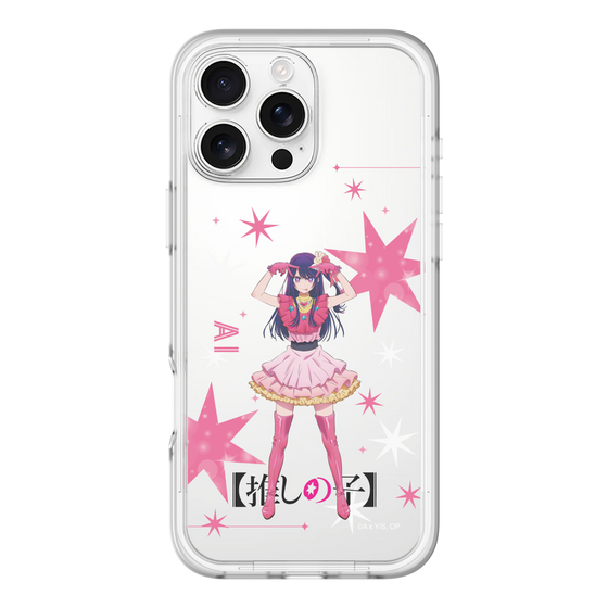スリムプロテクションプレミアムケース［ 【推しの子】 - アイ - 立ち絵 ］