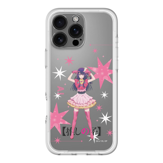 スリムプロテクションプレミアムケース［ 【推しの子】 - アイ - 立ち絵 ］