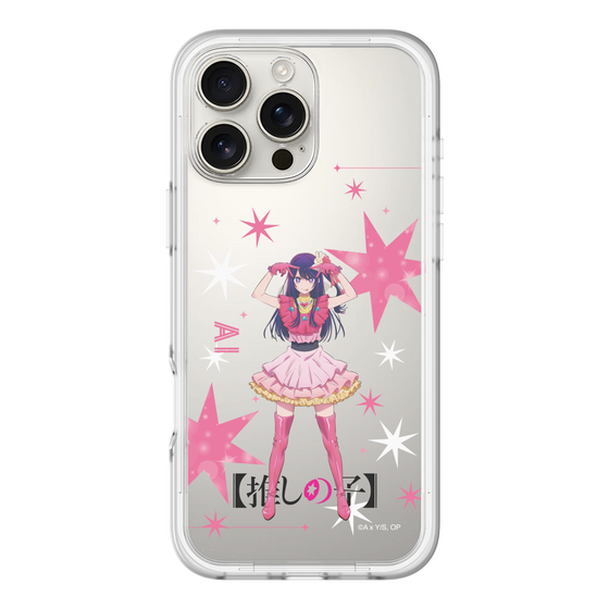 スリムプロテクションプレミアムケース［ 【推しの子】 - アイ - 立ち絵 ］