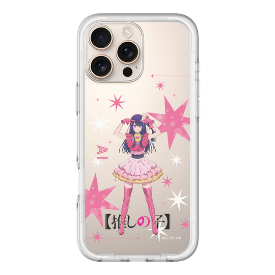 スリムプロテクションプレミアムケース［ 【推しの子】 - アイ - 立ち絵 ］