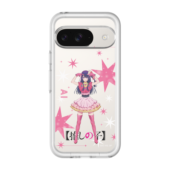 スリムプロテクションプレミアムケース［ 【推しの子】 - アイ - 立ち絵 ］
