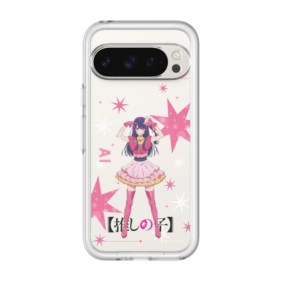 スリムプロテクションプレミアムケース［ 【推しの子】 - アイ - 立ち絵 ］