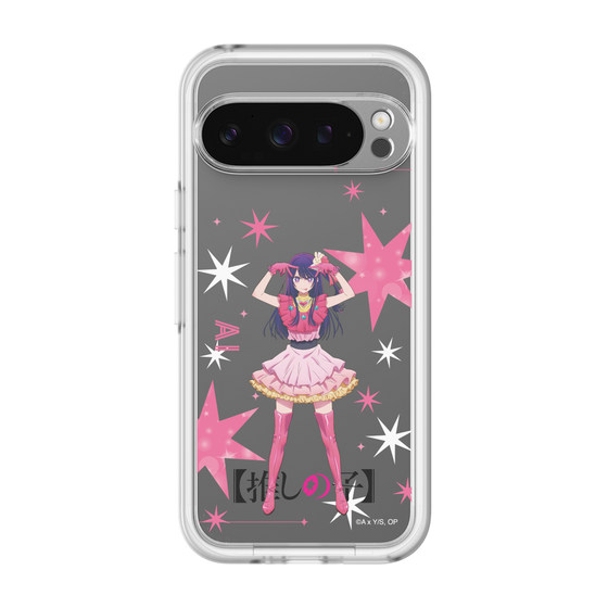スリムプロテクションプレミアムケース［ 【推しの子】 - アイ - 立ち絵 ］