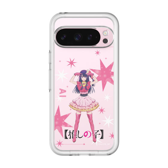 スリムプロテクションプレミアムケース［ 【推しの子】 - アイ - 立ち絵 ］