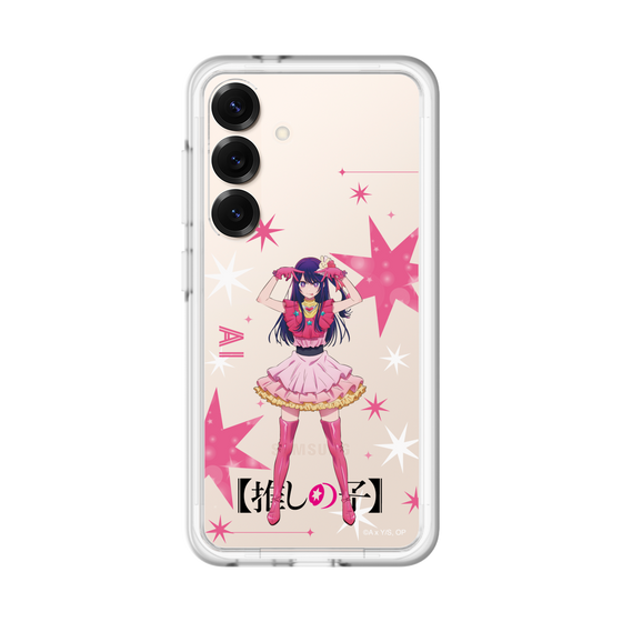 スリムプロテクションプレミアムケース［ 【推しの子】 - アイ - 立ち絵 ］