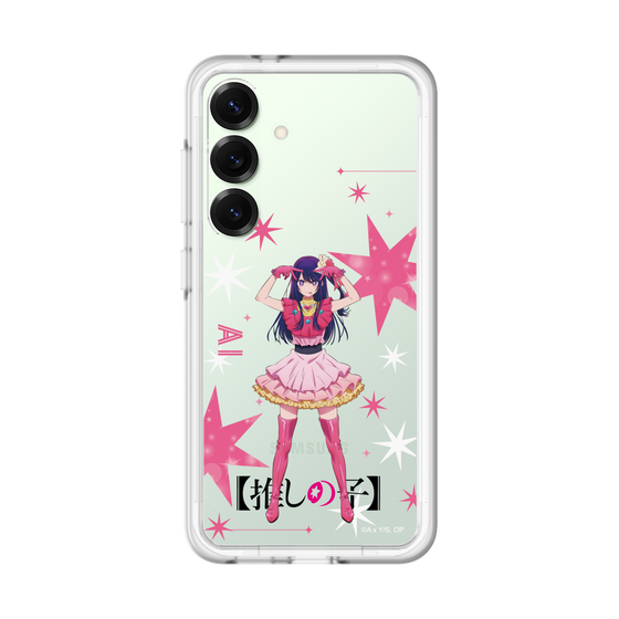 スリムプロテクションプレミアムケース［ 【推しの子】 - アイ - 立ち絵 ］