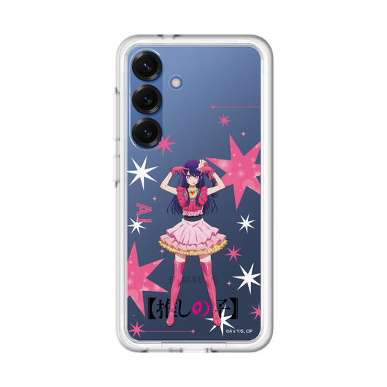 スリムプロテクションプレミアムケース［ 【推しの子】 - アイ - 立ち絵 ］