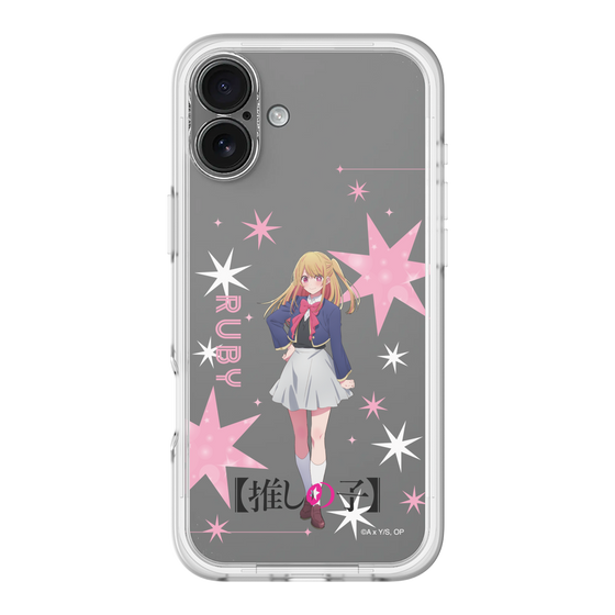 スリムプロテクションプレミアムケース［ 【推しの子】 - ルビー - 立ち絵 ］