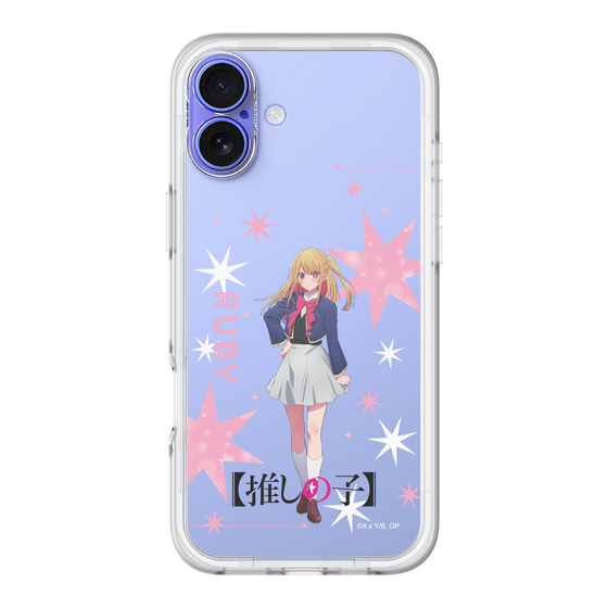 スリムプロテクションプレミアムケース［ 【推しの子】 - ルビー - 立ち絵 ］
