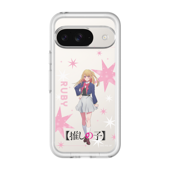 スリムプロテクションプレミアムケース［ 【推しの子】 - ルビー - 立ち絵 ］