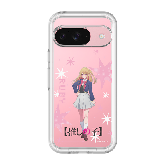 スリムプロテクションプレミアムケース［ 【推しの子】 - ルビー - 立ち絵 ］