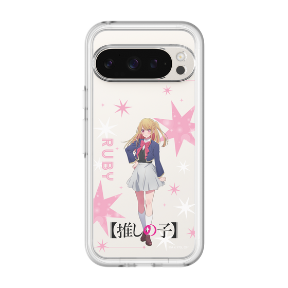 スリムプロテクションプレミアムケース［ 【推しの子】 - ルビー - 立ち絵 ］