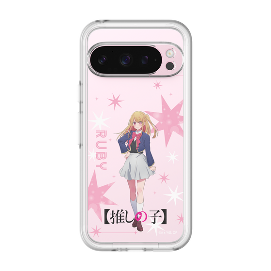 スリムプロテクションプレミアムケース［ 【推しの子】 - ルビー - 立ち絵 ］