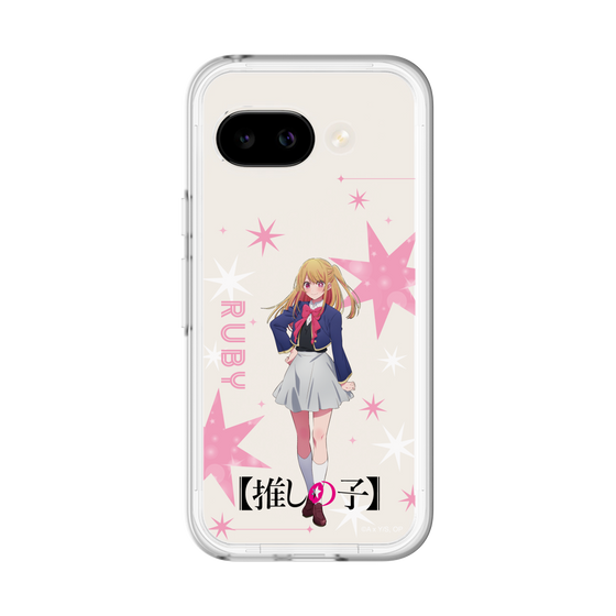スリムプロテクションプレミアムケース［ 【推しの子】 - ルビー - 立ち絵 ］