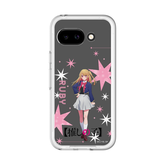 スリムプロテクションプレミアムケース［ 【推しの子】 - ルビー - 立ち絵 ］