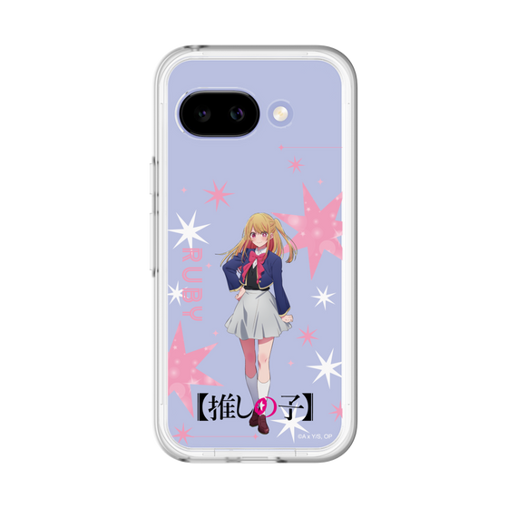 スリムプロテクションプレミアムケース［ 【推しの子】 - ルビー - 立ち絵 ］