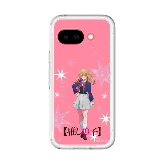 スリムプロテクションプレミアムケース［ 【推しの子】 - ルビー - 立ち絵 ］