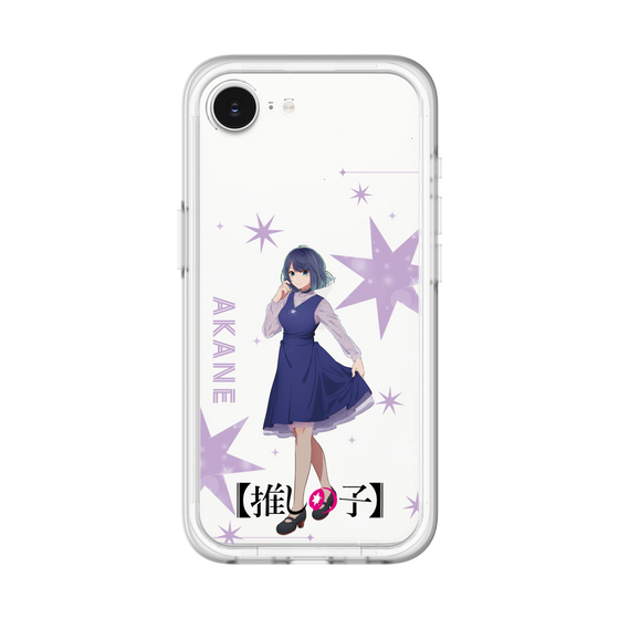 スリムプロテクションプレミアムケース［ 【推しの子】 - 黒川あかね - 立ち絵 ］