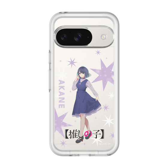 スリムプロテクションプレミアムケース［ 【推しの子】 - 黒川あかね - 立ち絵 ］