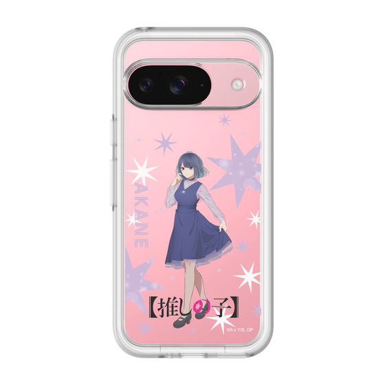 スリムプロテクションプレミアムケース［ 【推しの子】 - 黒川あかね - 立ち絵 ］