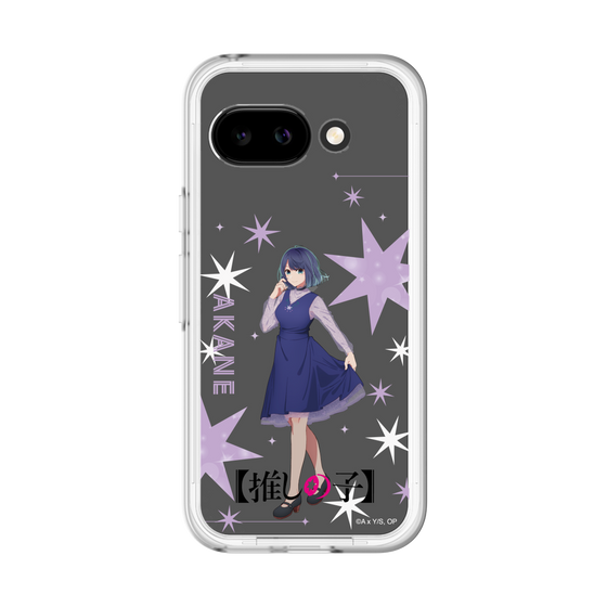 スリムプロテクションプレミアムケース［ 【推しの子】 - 黒川あかね - 立ち絵 ］