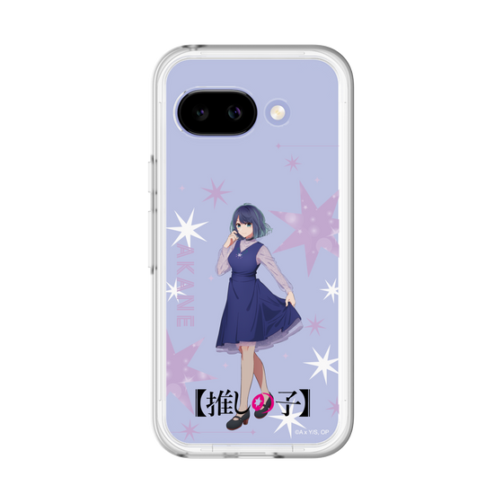 スリムプロテクションプレミアムケース［ 【推しの子】 - 黒川あかね - 立ち絵 ］
