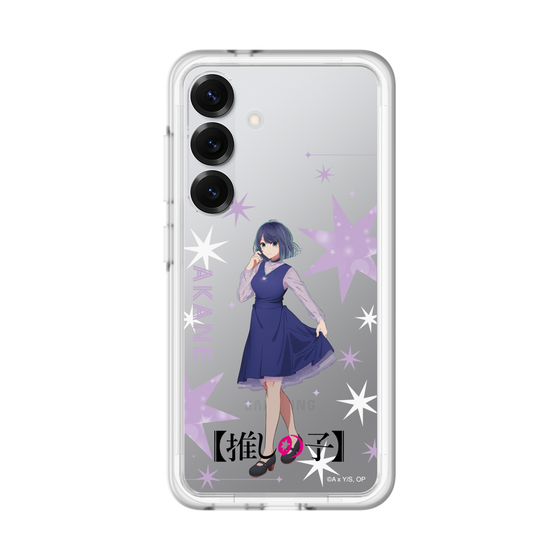 スリムプロテクションプレミアムケース［ 【推しの子】 - 黒川あかね - 立ち絵 ］