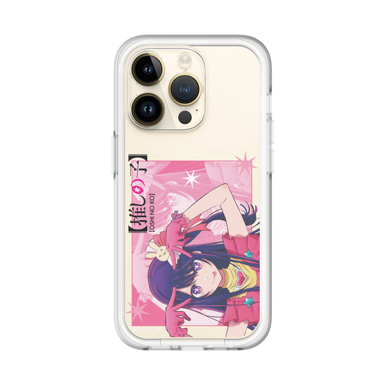 スリムプロテクションプレミアムケース［ 【推しの子】 - アイ- アップ ］