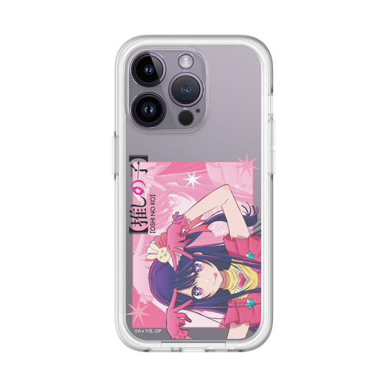 スリムプロテクションプレミアムケース［ 【推しの子】 - アイ- アップ ］