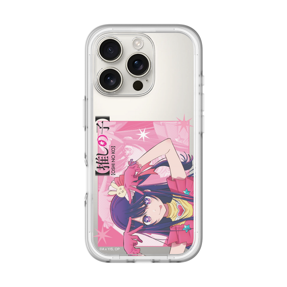 スリムプロテクションプレミアムケース［ 【推しの子】 - アイ- アップ ］