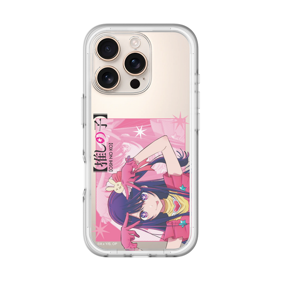 スリムプロテクションプレミアムケース［ 【推しの子】 - アイ- アップ ］
