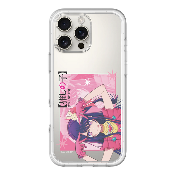 スリムプロテクションプレミアムケース［ 【推しの子】 - アイ- アップ ］
