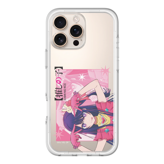 スリムプロテクションプレミアムケース［ 【推しの子】 - アイ- アップ ］