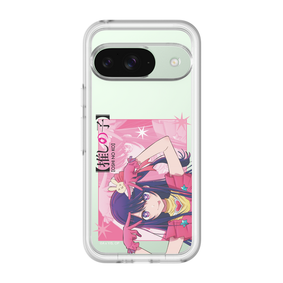 スリムプロテクションプレミアムケース［ 【推しの子】 - アイ- アップ ］