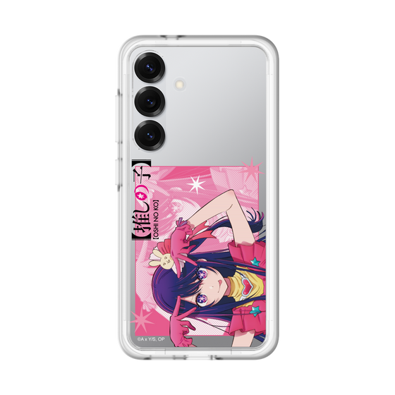 スリムプロテクションプレミアムケース［ 【推しの子】 - アイ- アップ ］
