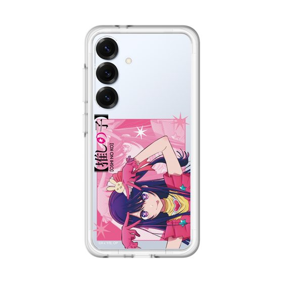 スリムプロテクションプレミアムケース［ 【推しの子】 - アイ- アップ ］