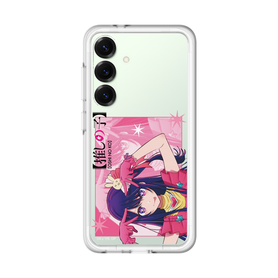 スリムプロテクションプレミアムケース［ 【推しの子】 - アイ- アップ ］