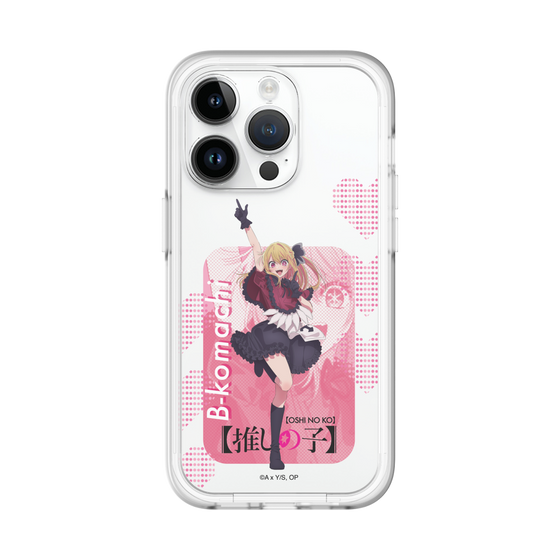 スリムプロテクションプレミアムケース［ 【推しの子】 - B小町 - ルビー ］