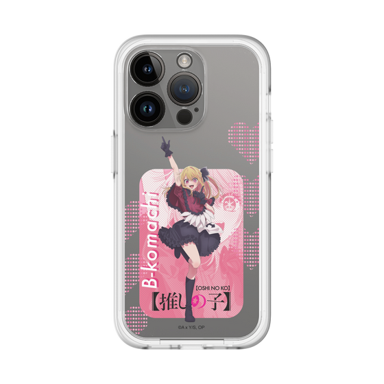 スリムプロテクションプレミアムケース［ 【推しの子】 - B小町 - ルビー ］