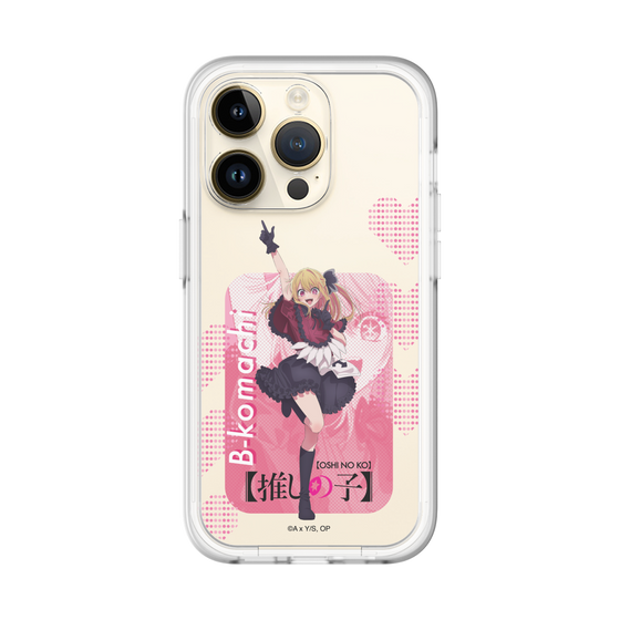スリムプロテクションプレミアムケース［ 【推しの子】 - B小町 - ルビー ］