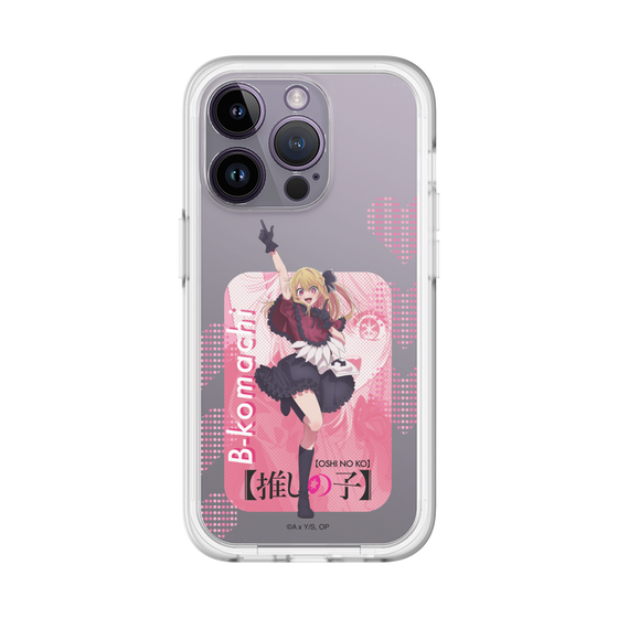 スリムプロテクションプレミアムケース［ 【推しの子】 - B小町 - ルビー ］