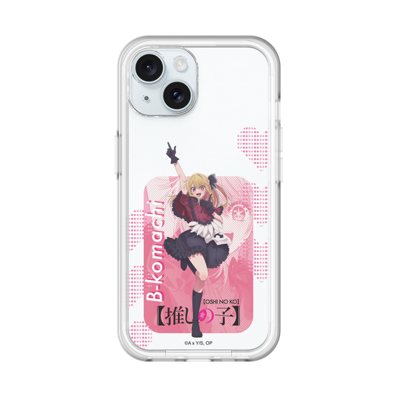 スリムプロテクションプレミアムケース［ 【推しの子】 - B小町 - ルビー ］