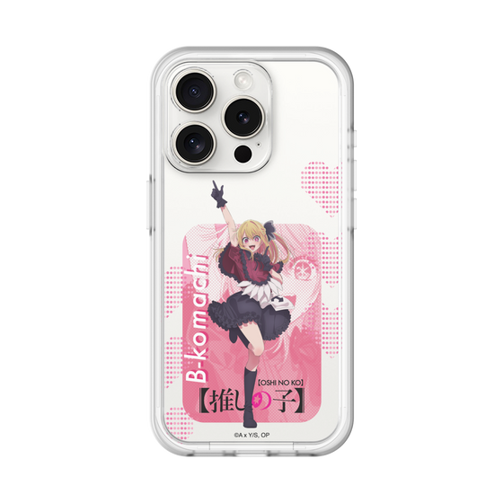スリムプロテクションプレミアムケース［ 【推しの子】 - B小町 - ルビー ］