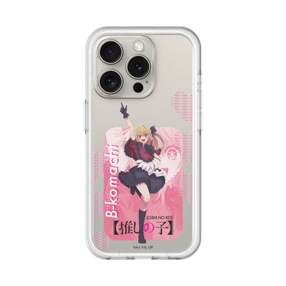 スリムプロテクションプレミアムケース［ 【推しの子】 - B小町 - ルビー ］