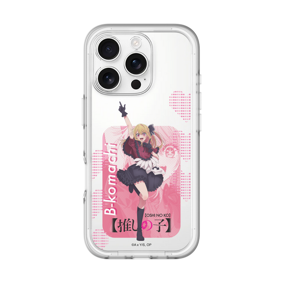 スリムプロテクションプレミアムケース［ 【推しの子】 - B小町 - ルビー ］