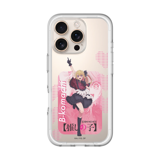 スリムプロテクションプレミアムケース［ 【推しの子】 - B小町 - ルビー ］