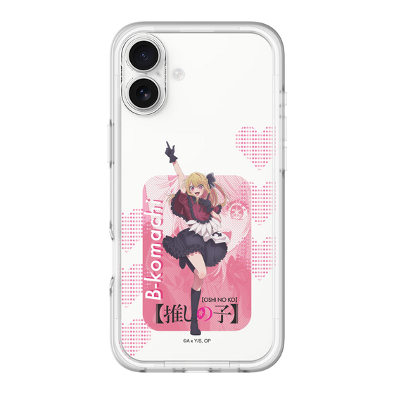 スリムプロテクションプレミアムケース［ 【推しの子】 - B小町 - ルビー ］