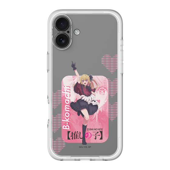 スリムプロテクションプレミアムケース［ 【推しの子】 - B小町 - ルビー ］