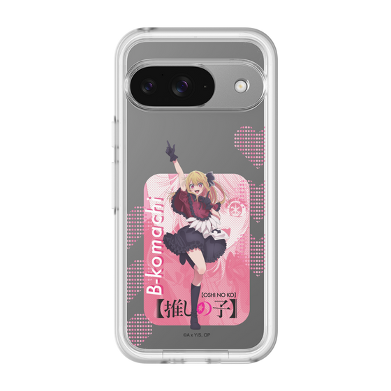 スリムプロテクションプレミアムケース［ 【推しの子】 - B小町 - ルビー ］