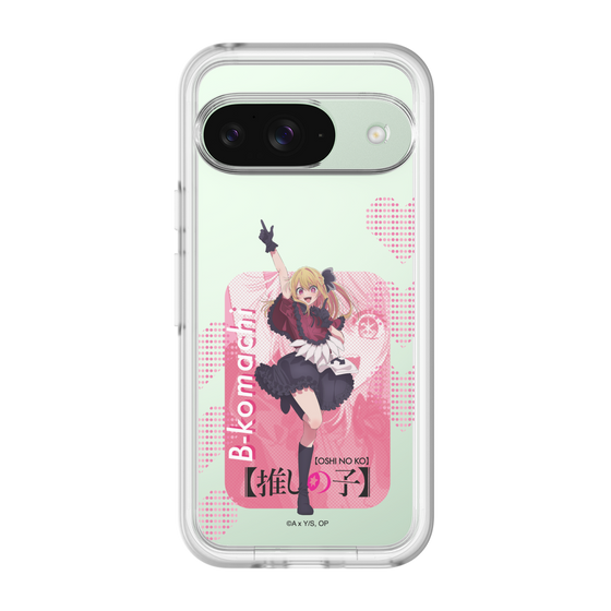 スリムプロテクションプレミアムケース［ 【推しの子】 - B小町 - ルビー ］